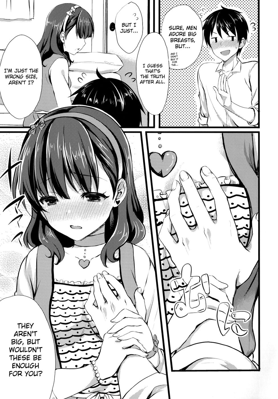 Hentai Manga Comic-Is Mayu Not Good Enough?-Read-8